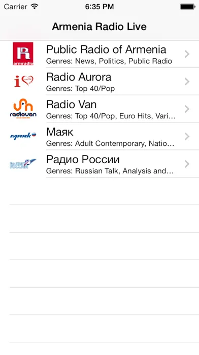Скриншоты Armenia Radio Live Player (Armenian)