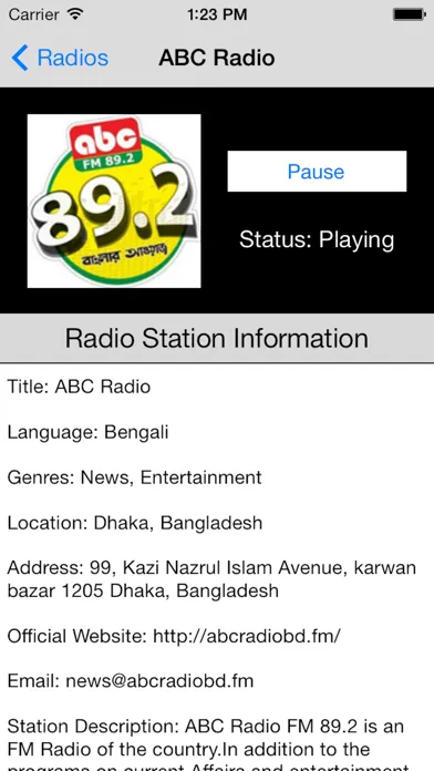 Bangladesh Radio Live Player (Bengali / Bangla Stations) Screenshots