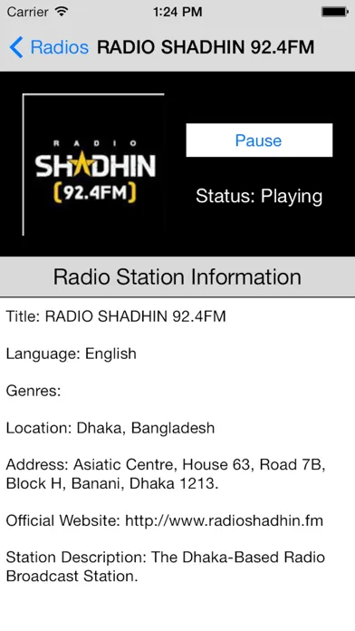Bangladesh Radio Live Player (Bengali / Bangla Stations) Screenshots