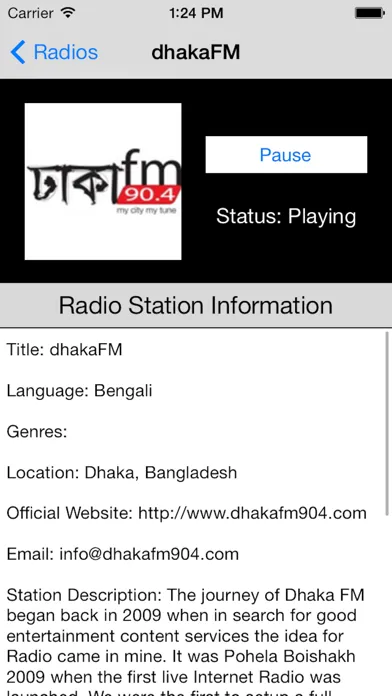 Bangladesh Radio Live Player (Bengali / Bangla Stations) Screenshots