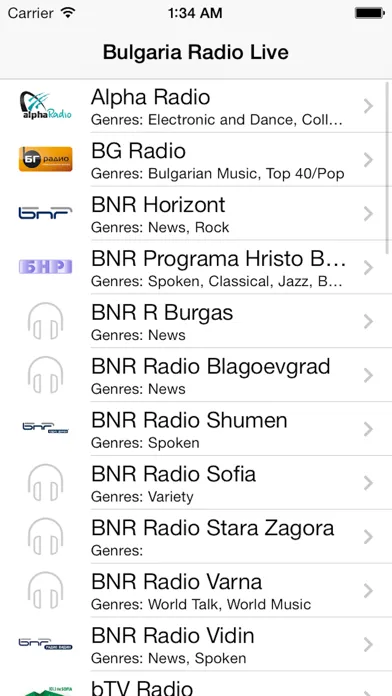 Bulgaria Radio Live Player (България радио / Bulgarian / български език) Screenshots