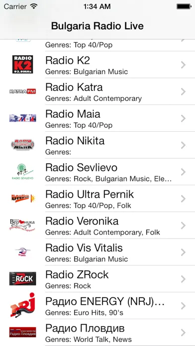 Bulgaria Radio Live Player (България радио / Bulgarian / български език) Screenshots