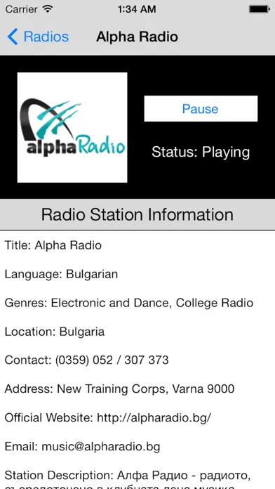 Bulgaria Radio Live Player (България радио / Bulgarian / български език) Screenshots