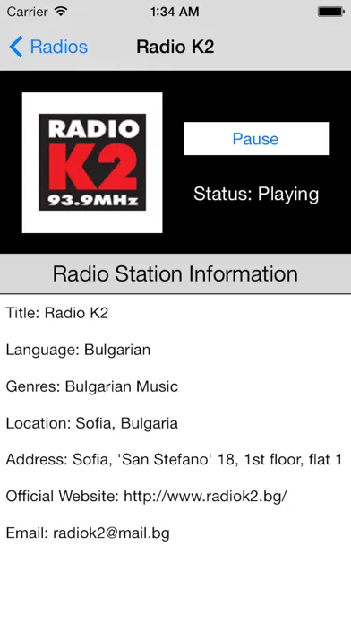 Bulgaria Radio Live Player (България радио / Bulgarian / български език) Screenshots