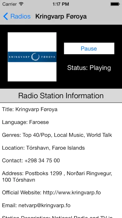 Скриншоты Faroe Islands Radio Live