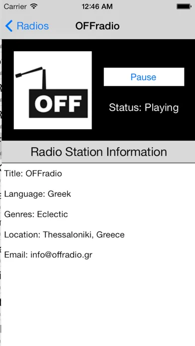 Greece Radio Live (Ελλάδα ραδιόφωνο, Ελλάς, Greek, ελληνικά)应用截图