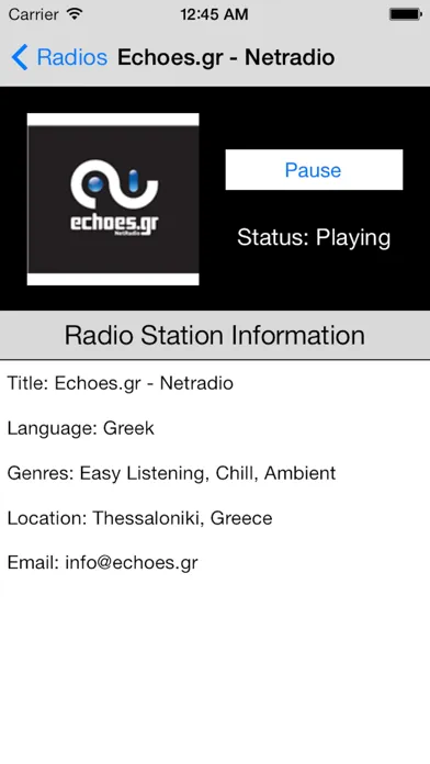 Greece Radio Live (Ελλάδα ραδιόφωνο, Ελλάς, Greek, ελληνικά)应用截图