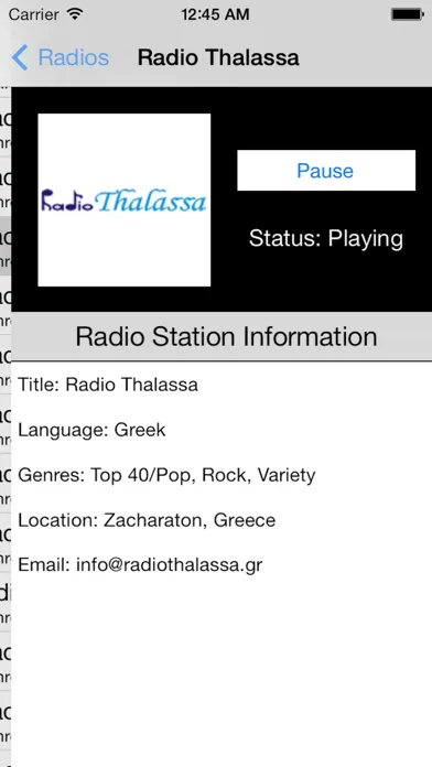 Greece Radio Live (Ελλάδα ραδιόφωνο, Ελλάς, Greek, ελληνικά)应用截图