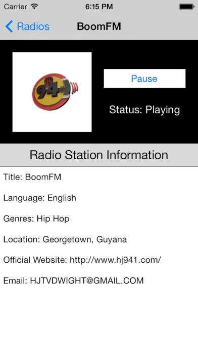 صور Guyana Radio Live Player (Georgetown / English)