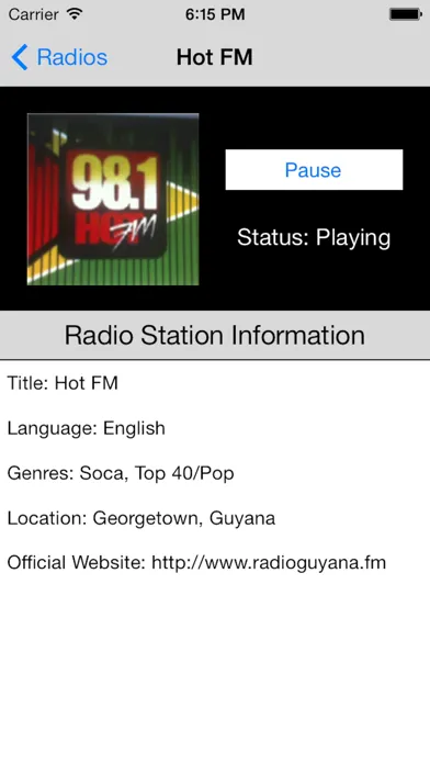 صور Guyana Radio Live Player (Georgetown / English)