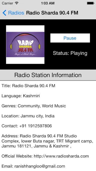 Скриншоты India Radio Live Player (Tamil / Hindi / Indian)