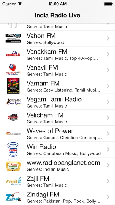 Скриншоты India Radio Live Player (Tamil / Hindi / Indian)