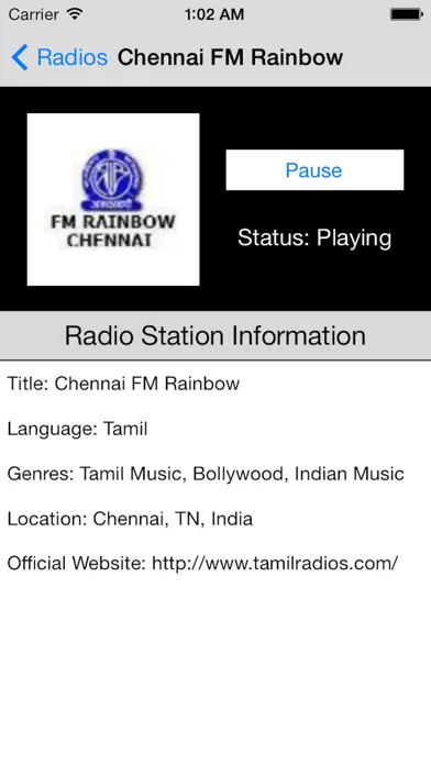 Скриншоты India Radio Live Player (Tamil / Hindi / Indian)