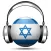 Israel Radio Live Player (Jerusalem / Hebrew / Arabic / دولة إِسرائيل‎ / العربية / רדיו יִשְׂרָאֵל راديو)