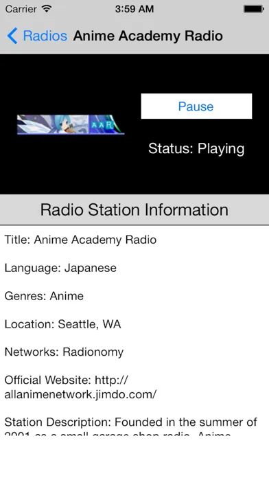 Скриншоты Japan Radio Live (日本ラジオ/無線)