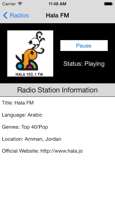 ภาพหน้าจอของ Jordan Radio Live Player (Amman / الأردن راديو)