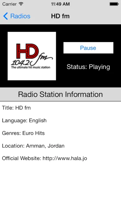 ภาพหน้าจอของ Jordan Radio Live Player (Amman / الأردن راديو)