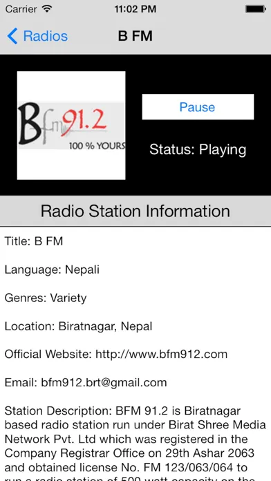 Ảnh chụp màn hình của Nepal Radio Live Player (Kathmandu / Nepali / Devanagari)