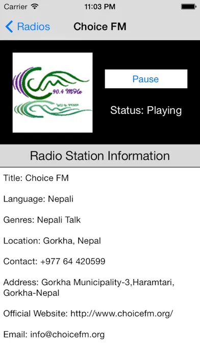 Ảnh chụp màn hình của Nepal Radio Live Player (Kathmandu / Nepali / Devanagari)