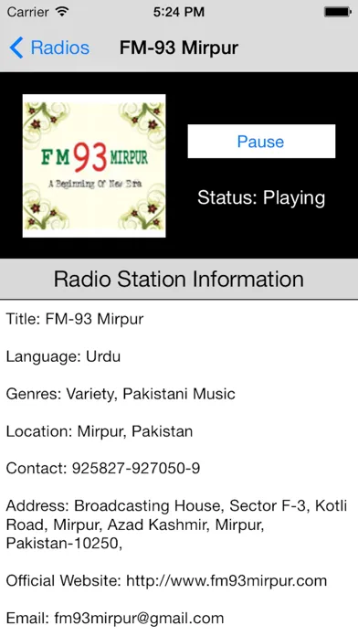 Captures d'écran de Pakistan Radio Live Player (Islamabad / Urdu / پاکستان ریڈیو / اردو)