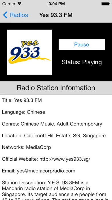Zrzuty ekranu Singapore Radio Live Player (新加坡电台 / 電台)