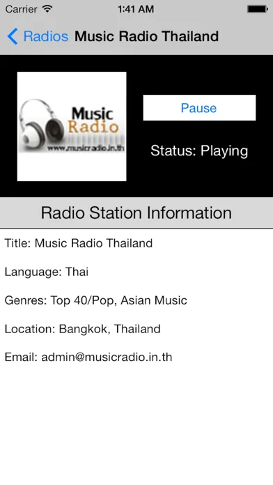 Thailand Radio Live Player (Thai / ประเทศไทย / ภาษาไทย วิทยุ) スクリーンショット