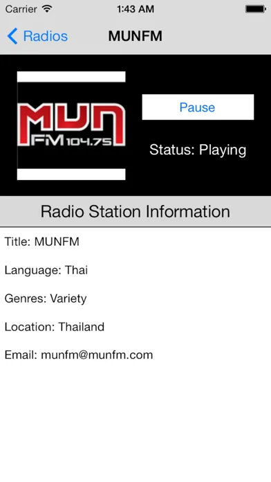 Thailand Radio Live Player (Thai / ประเทศไทย / ภาษาไทย วิทยุ) スクリーンショット