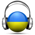 Ukraine Radio Live Player (Ukrainian / українська)