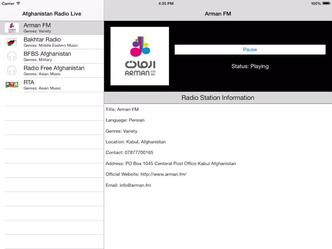 Afghanistan Radio Live Player (Afghan / Persian / Dari / Pashto / فارسی رادیو / افغانستان) iPad  スクリーンショット