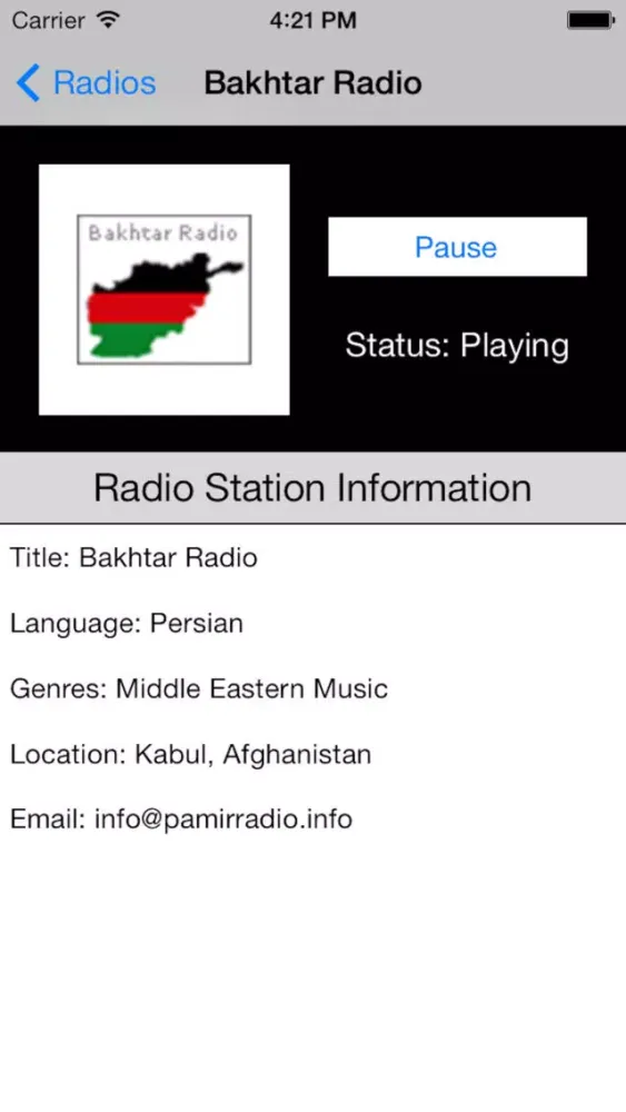 Afghanistan Radio Live Player (Afghan / Persian / Dari / Pashto / فارسی رادیو / افغانستان) スクリーンショット