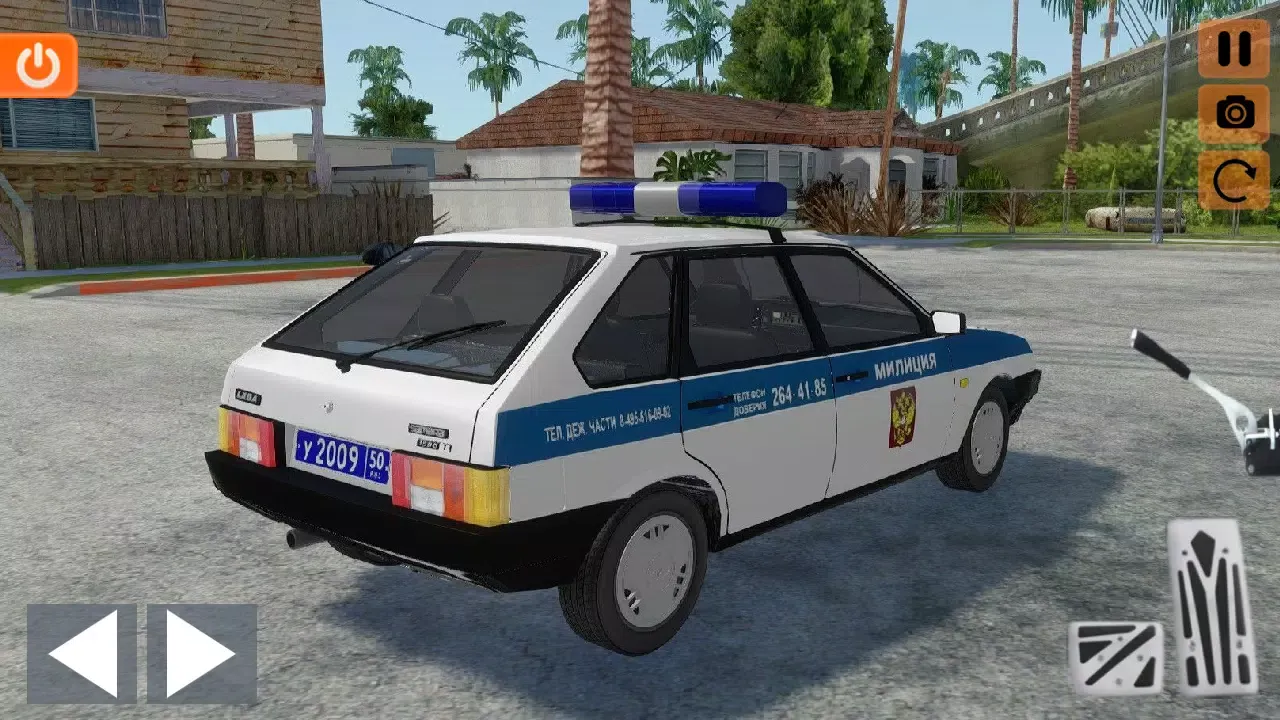 Police 99: Lada Police & Crime Screenshots