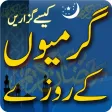 Garmi Ka Roza