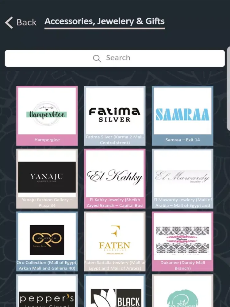 Gatherup EG iPad  스크린샷