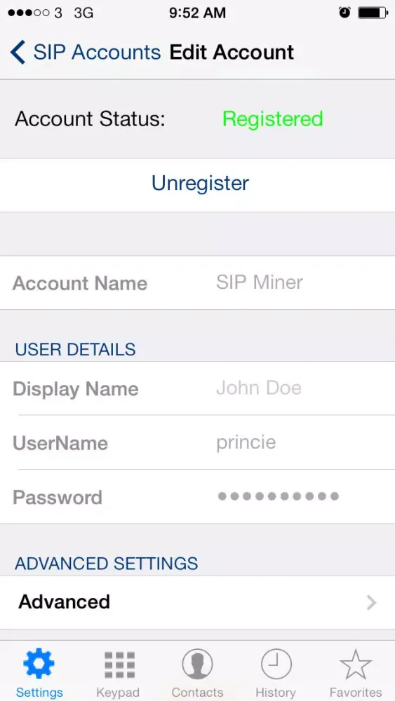صور SIP Miner