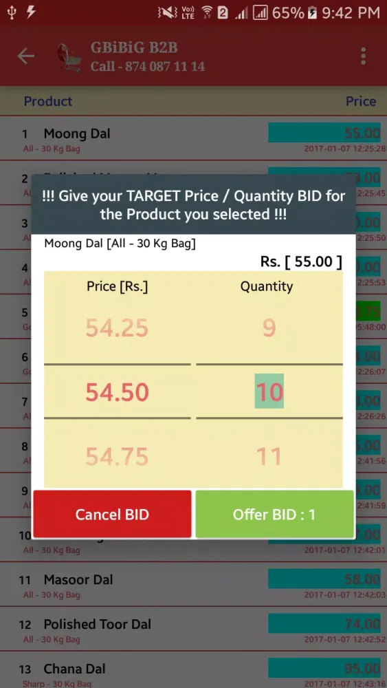 B2B- Business 2 Business Screenshots