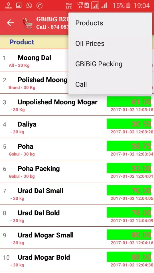 B2B- Business 2 Business Screenshots