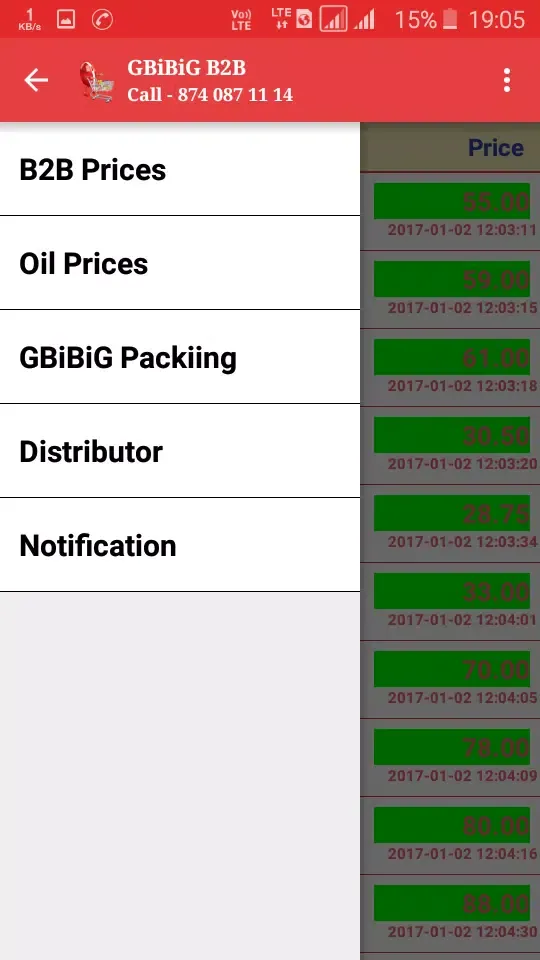 B2B- Business 2 Business Screenshots