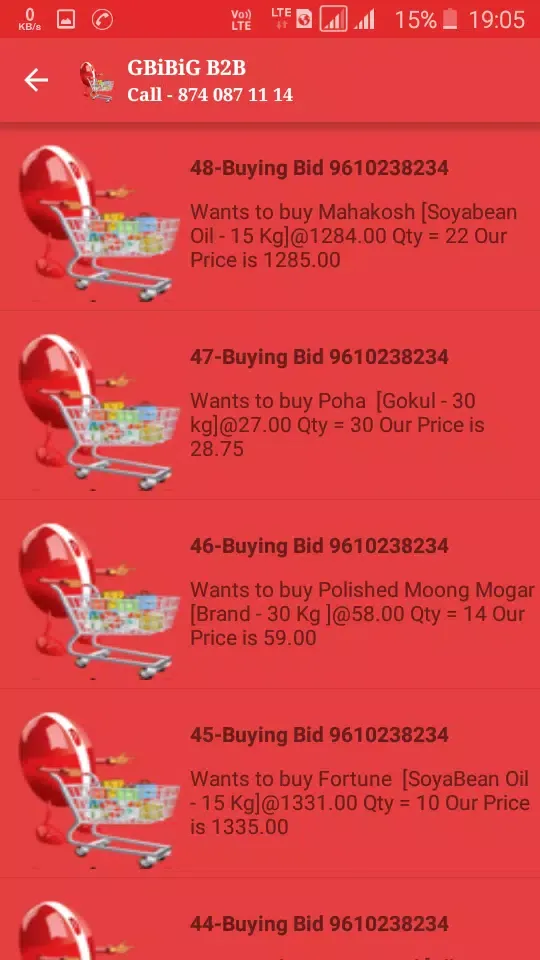 B2B- Business 2 Business Screenshots