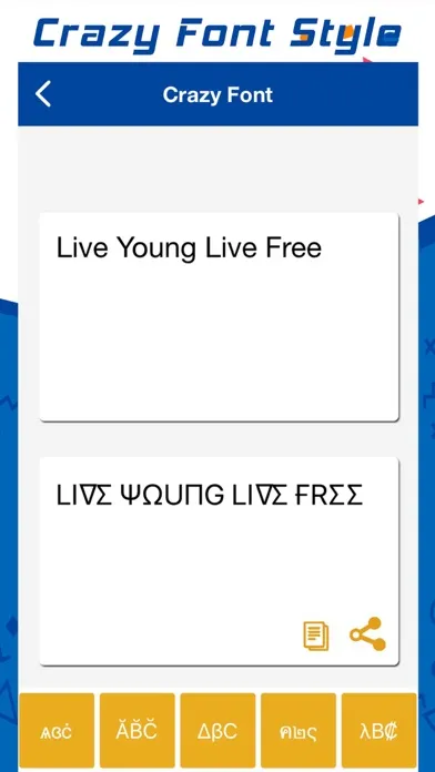 Crazy Font Style Ekran Görüntüleri