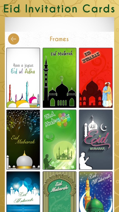 Eid Invitation Cards Creator Ekran Görüntüleri