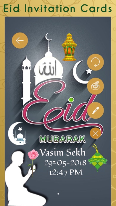 Eid Invitation Cards Creator Ekran Görüntüleri