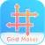 Instant Grid Maker