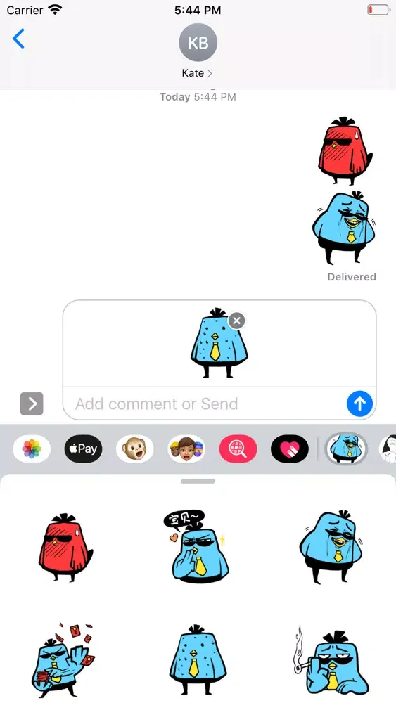 Chicken bully Sticker スクリーンショット