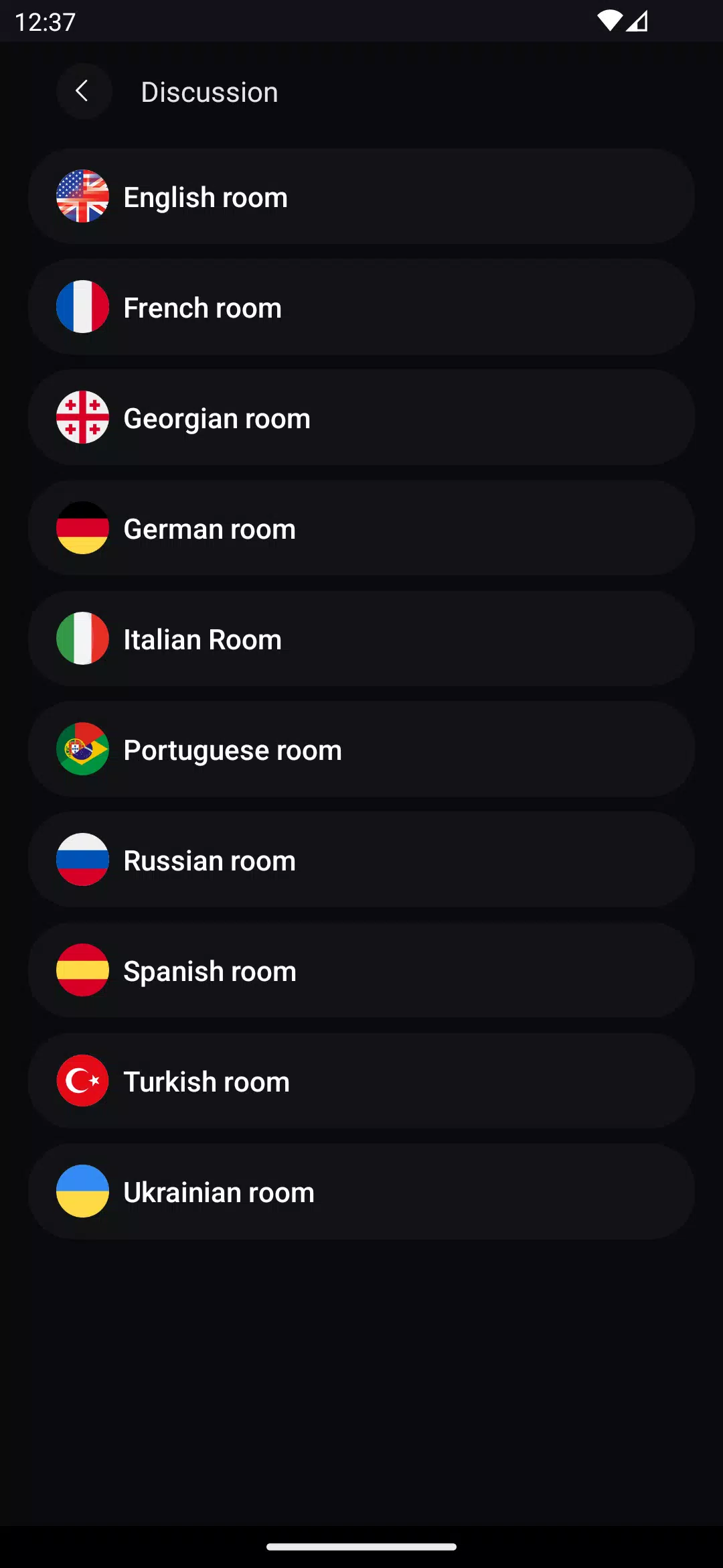 James Webb Tracker Screenshots