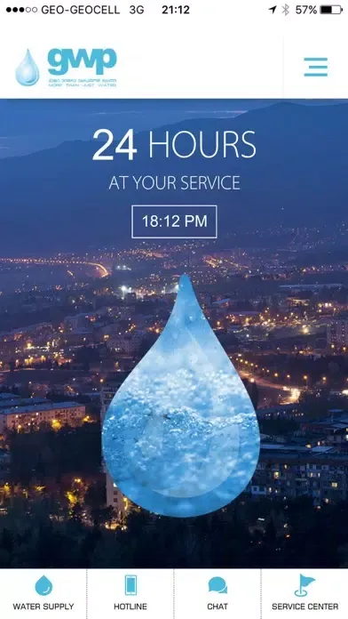 Zrzuty ekranu Georgian Water & Power