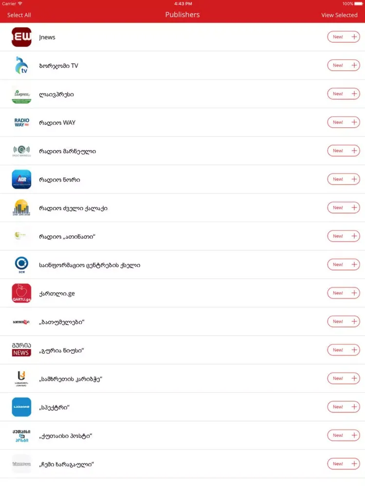 Captures d'écran de Geo Mobile News iPad 