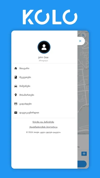 Zrzuty ekranu KOLO - Carservice