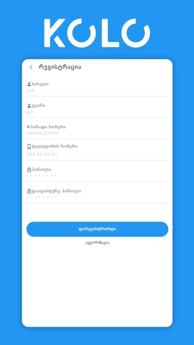 Zrzuty ekranu KOLO - Carservice