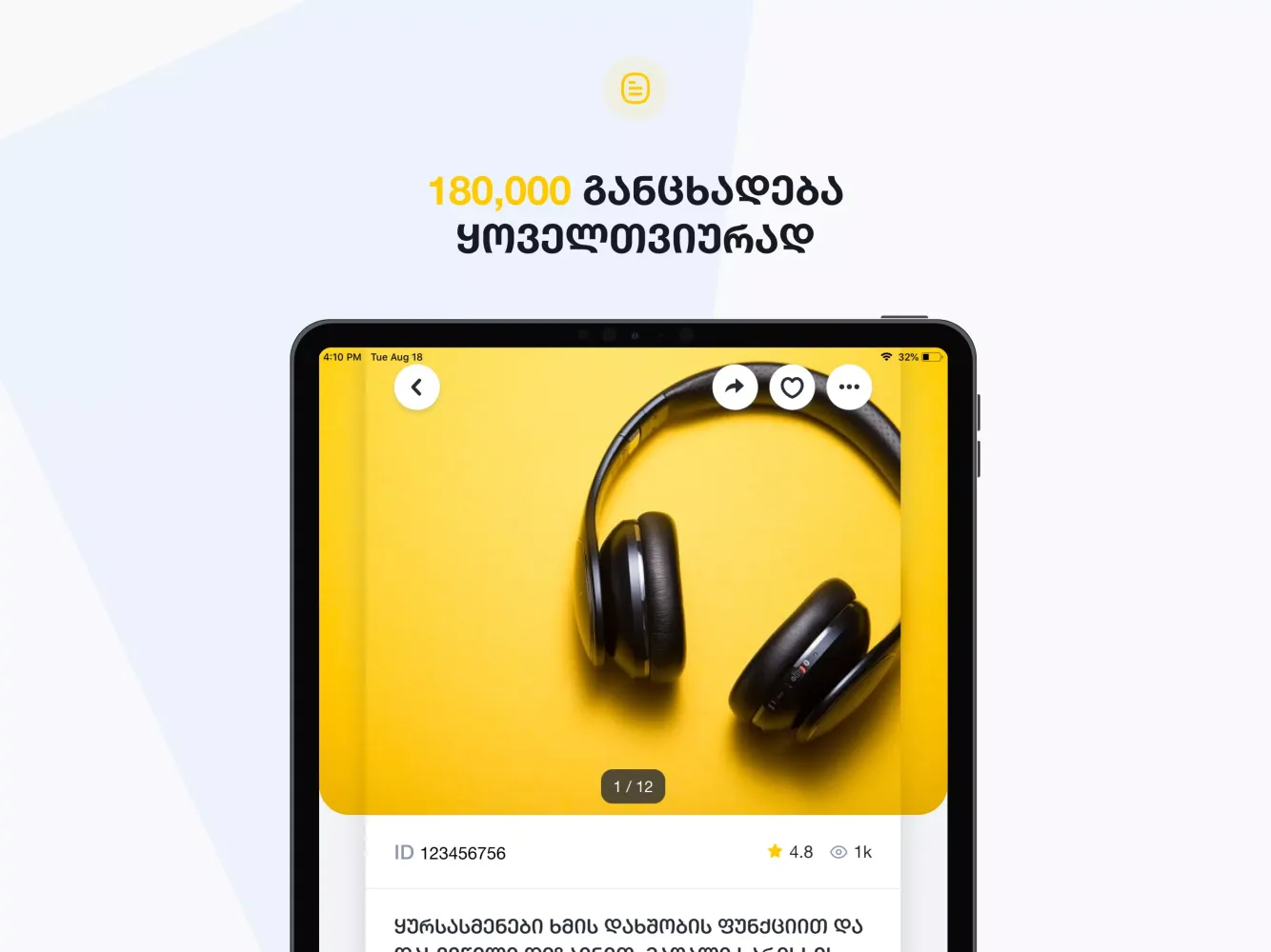 تصاویر Mymarket