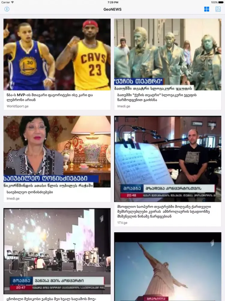 GeoNEWS RSS iPad  Screenshots